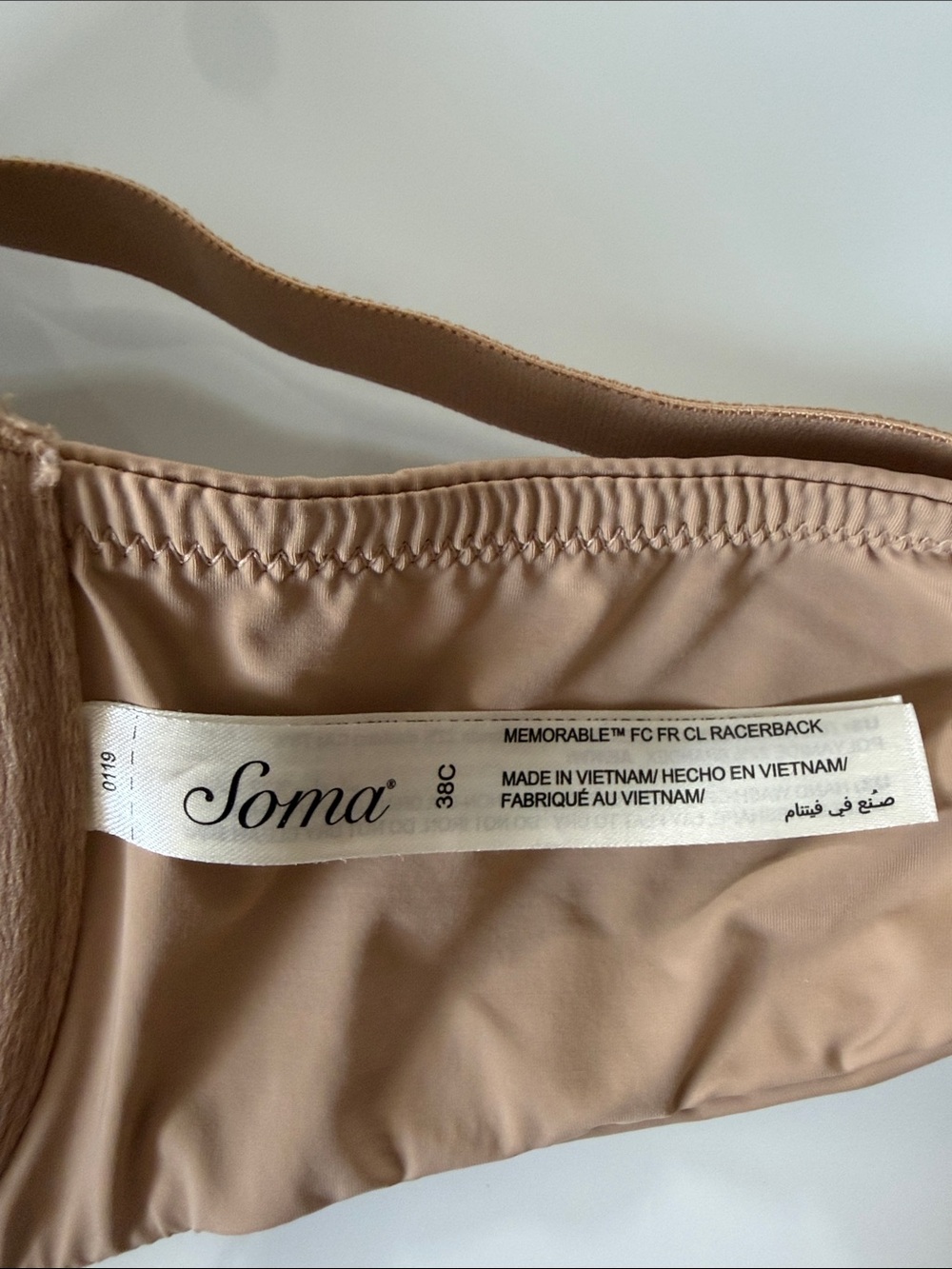 Soma Memorable Full Coverage Front Closure Racerback Bra in Tan 38C - Picture 5 of 8